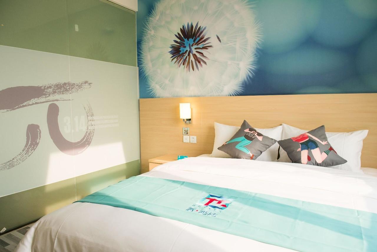 Pai Hotel Yuxi Tonghai Екстериор снимка